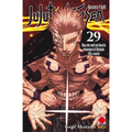 Jujutsu Kaisen - Sorcery Fight Vol.29