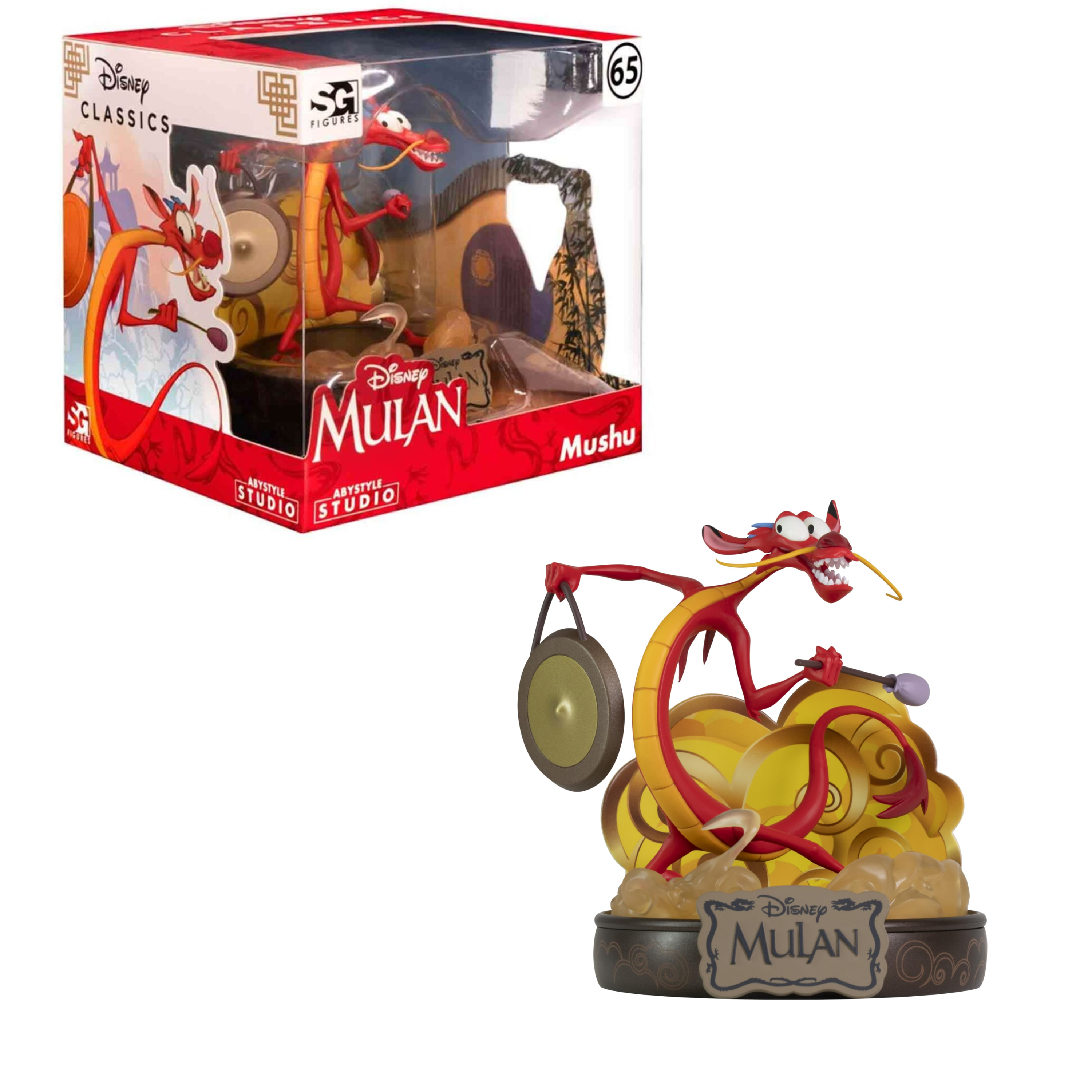 FIGURE - MULAN - MUSHU
