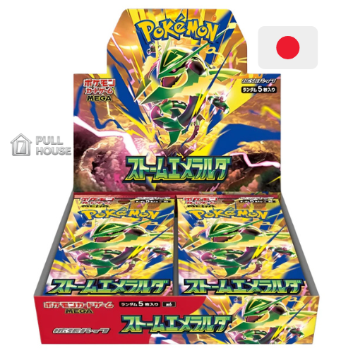 Pokémon - Storm Emeralda - Box 30 buste (JAP)