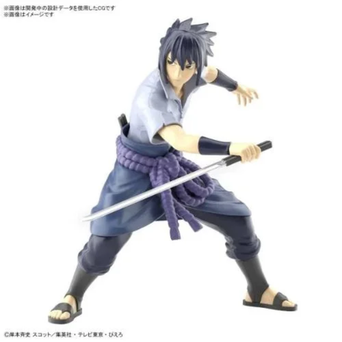 Entry Grade – Uchiha Sasuke – Naruto Shippuden
