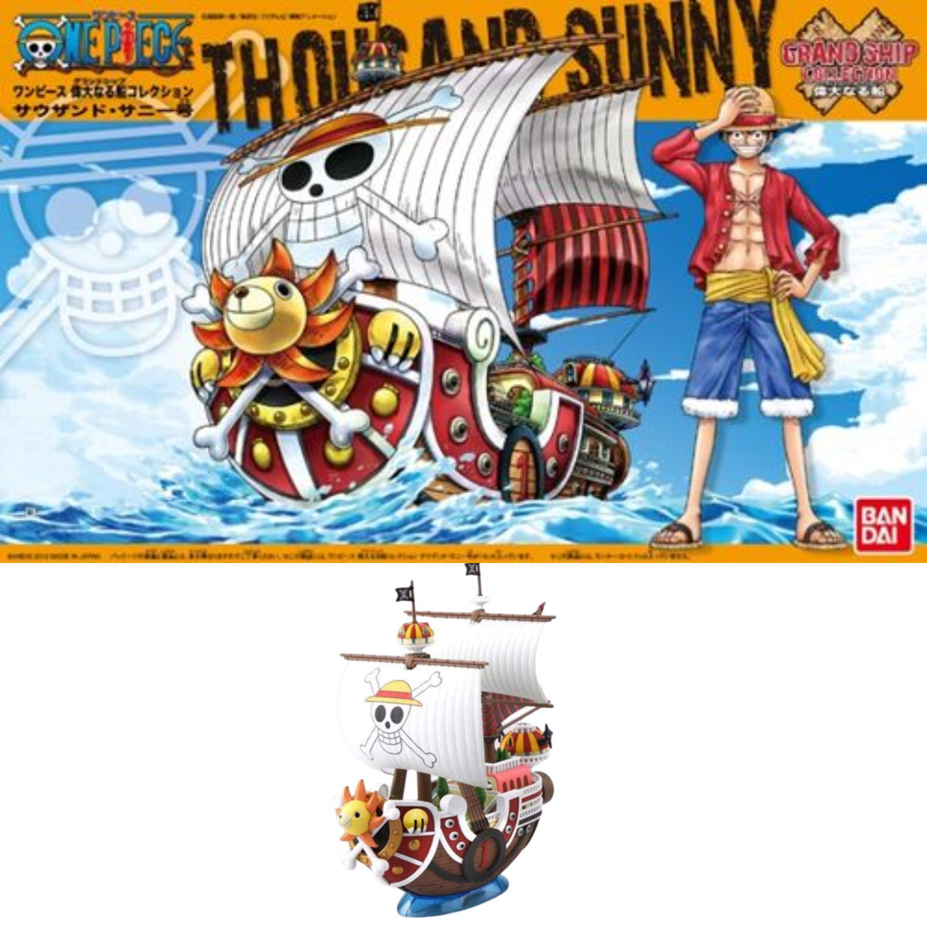 One Piece - Grand Ship Collection - Thousand Sunny