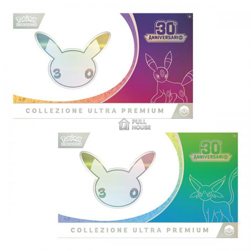 Pokémon - 30esimo Anniversario - Ultra Premium Collection (ITA)