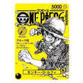 ONE PIECE - Monkey D. Luffy ST29-001 - Promo card magazine Vol.21 (JAP)